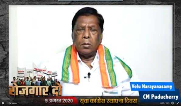 पुड्डुचेरी के दो मंत्री कोरोना संक्रमित पुड्डुचेरी के दो मंत्री कोरोना संक्रमित